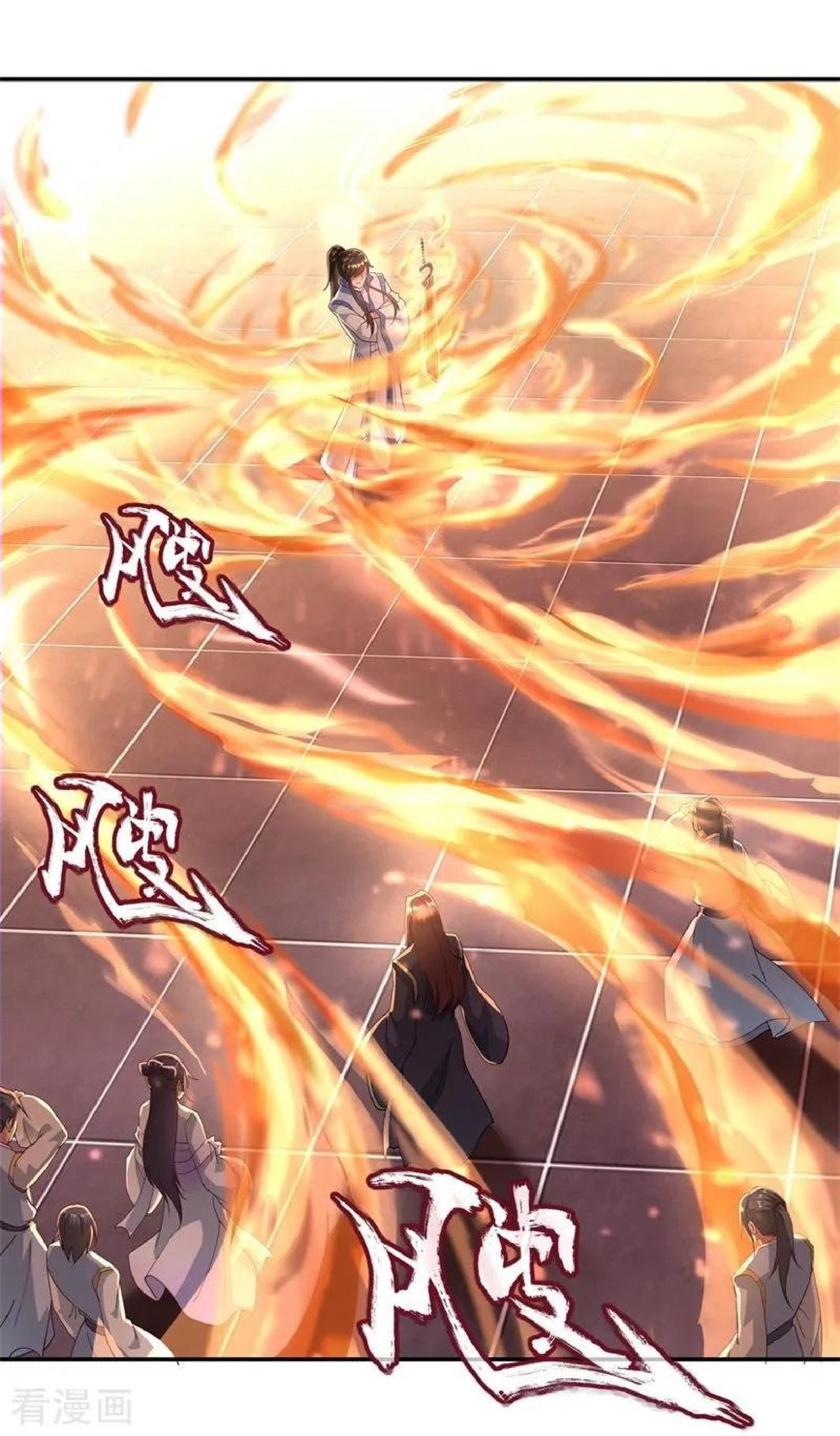 Peerless Soul (Peerless Battle Spirit) chapter 95